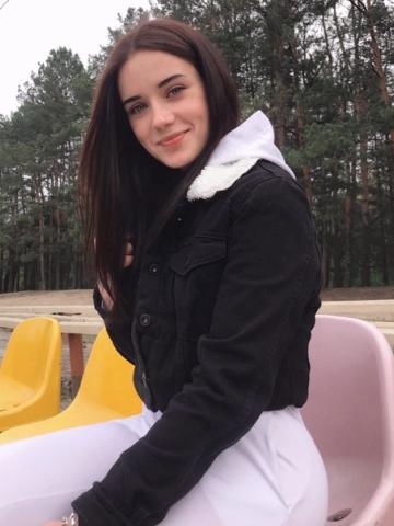Майя